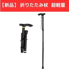 Item thumbnail for item ec4e1cec-32ae-497d-a9d2-61e774b12852