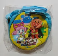 新品　アンパンマン　おもちゃの星のナンダとルンダ　ポシェット　円形　ショルダー