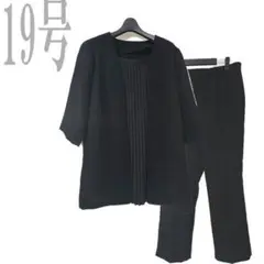 Item thumbnail for item 313e582f-41f1-40ba-83f4-158b8281c03c