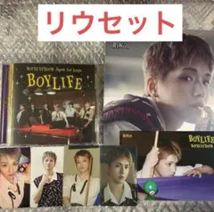 BOYNEXTDOOR BOYLIFE 通常盤 トレカ タワレコ HMV リウ