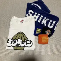 シクラメングッズセット