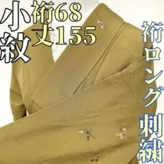 Item thumbnail for item b6641cde-bf5f-42f3-94f1-95e9aa1a835f