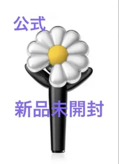 正規品 G-DRAGON ペンライト Ubermensch