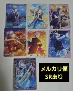 うたプリ シャニライ ビジュコレ SR