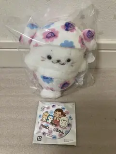 しろたん　ミルキー　マスコット&マグネット