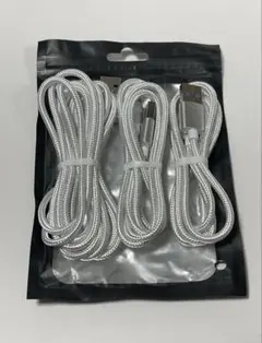 USB Type-C 充電ケーブル 3本セット(1M/1M/2M) シルバー