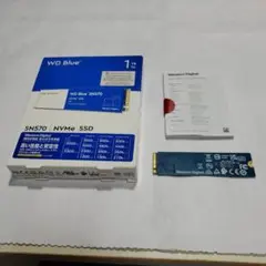 WD Blue SN570 1TB NVMe SSD