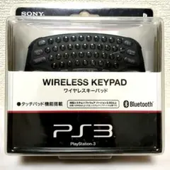 Item thumbnail for item 2510459e-8a3a-4b05-ba3d-c9318844c6ce