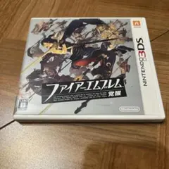 3DS ファイアーエムブレム 覚醒
