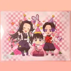 Item thumbnail for item 2b3ccead-a0e9-43d7-b285-c04f461121ac