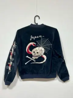 【中古】BEAMS別注　テーラー東洋　スカジャンM 菅田将暉　二階堂ふみ 2025年最新】Talor Toyo 汚れ・破れ・臭いなど：あり スカジャン