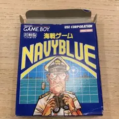 NAVYBLUE ゲームボーイ用　（外箱、説明書のみ）※ソフト無し