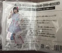 即購入可✩.*˚ おとうさんといっしょ アクリルスタンドセット ゆめちゃん