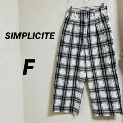 【シンプリシテェ】 ボトムス パンツ チェック リネン混 カジュアル Fサイズ