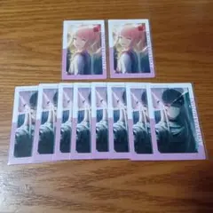 プロセカ ePick card エピカ 箔押し 17C 暁山瑞希 8枚