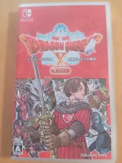 ドラクエX オフライン　SWITCH