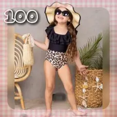 Item thumbnail for item 1e305c04-c89f-4cb3-bc82-d4b5741c84d7