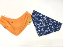 Item thumbnail for item 1c83d566-a5be-4dea-878b-9733dedf31ff