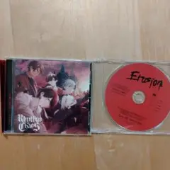 5-Vocal-Band ""EROSION"" 3rd Season vol…