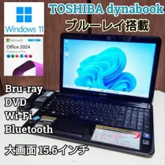 TOSHIBA dynabook Corei5 メモリ8GB SSD256GB
