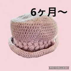 Item thumbnail for item 88ec5260-76c9-4f5d-8eef-f3633a2cb369
