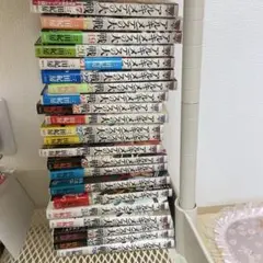 アルキメデスの大戦　17〜38巻