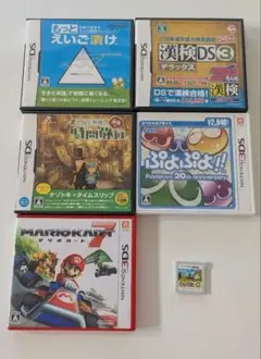 ぷよぷよ!! 20th anniversary　ニンテンドー3DS用