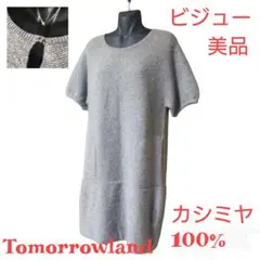 Item thumbnail for item 8dcae689-df96-41f1-a353-51324f620423