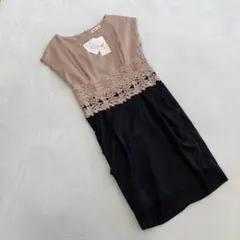 Item thumbnail for item c132fbcd-1aa0-4ebe-84cc-c5a20dfa2a3b