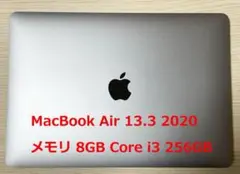 MacBook Air 13.3 2020 8GB Core i3 充放電39回