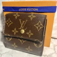⭐️美品⭐️ ルイヴィトン Wホック財布 茶 ポルトモネ・ビエカルトクレディ