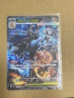 Item thumbnail for item f04f31dc-74e5-4f14-b6d1-9c9b8e62c83a