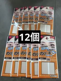 Item thumbnail for item 5583557e-31d9-4b75-9653-7d3117df8d74