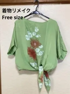 Item thumbnail for item 338b6f96-9736-4a3f-86e3-6e5fd0d2b692