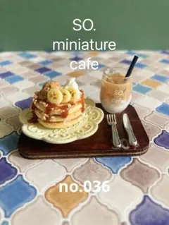 Item thumbnail for item 8dea83c6-d7e8-4f7f-9f18-ba399daec0ab