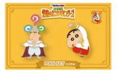 クレヨンしんちゃん　超華麗　灼熱のカスカベダンサーズ　ピンバッジ