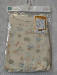 新品　西松屋長袖ロンパース 70　1枚