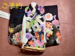 Item thumbnail for item c1696224-1794-4de0-a127-589ffce7a507