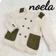 美品 Noela ノーカラー ツイード ジャケット ホワイトカーキ 麻ポケット