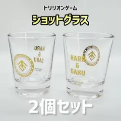 Item thumbnail for item 58be664a-74fd-4e8b-b203-063fe4cfdddb