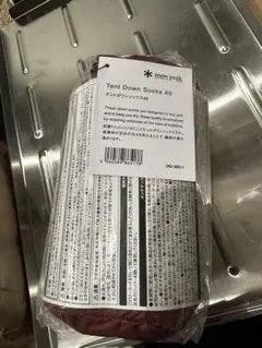 Item thumbnail for item 8f1eaa54-3014-4add-920b-017b71fbb8f4