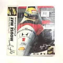 【新品未開封】　アイルトン・セナ マウスパッド