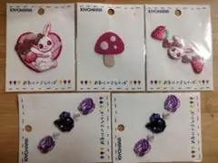 KIYOHARA ウサギとイチゴのワッペン