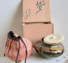 茶道具 茶入 大海茶入 村田茶道具 湖松
