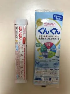 Item thumbnail for item 880cf9e7-acca-489a-88d4-43fdd78d4546