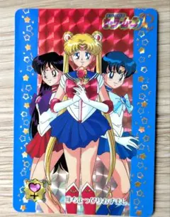 Item thumbnail for item 03f81944-f2d0-44bd-bd9c-9180301d4b87