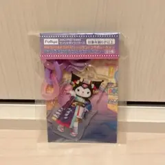 ピューロランドコラボレーション　ライブキャラじゃらじゃらチャーム　クロミ