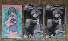 ボーカロイド　特典カード　初音ミク