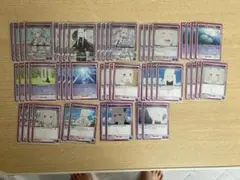 Item thumbnail for item ba676560-f851-4aa4-9730-763b4bd7e394