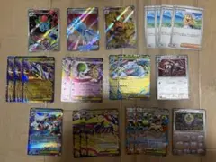 ポケモンカード　メガシンフォニア　メガブレイブ　まとめ売り